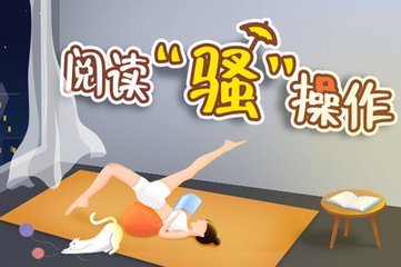 华体汇官网下载